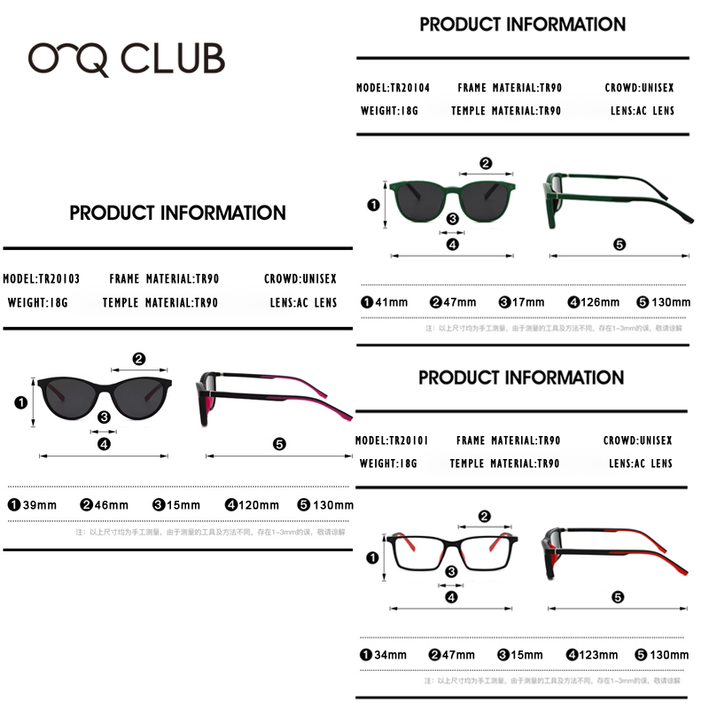 O-Q CLUB 키즈 패션 선글라스 TR90 실리콘 편 - Q Kids Outdoor 리뷰 및 가격