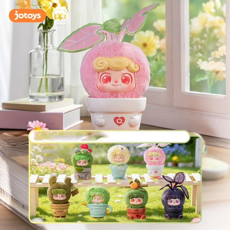JOTOYS Q.KID 해피 가든 시리즈 블라인드 박스 - Q Kids Outdoor 리뷰 및 가격