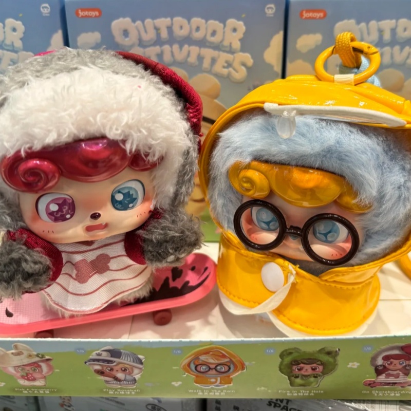Q.Kid 야외 활동 시리즈 블라인드 박스 비닐 인형  - Q Kids Outdoor 리뷰 및 가격