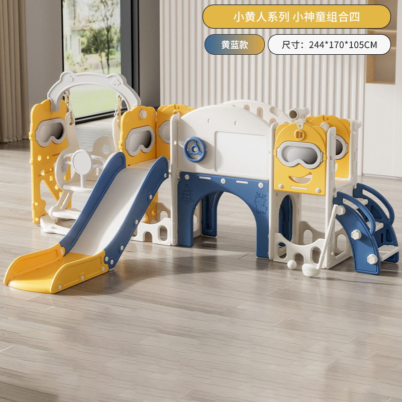 가정용 실내 슬라이드 세트, 0~6세 유아용 장난감,  - Kids Outdoor Climbing Frame 리뷰 및 가격